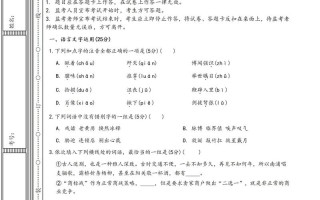 河南15年单考单招试卷含哪些真题？