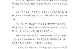 孝的内涵在现代社会该如何传承？