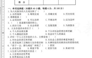 长沙民政职业技术学院单招怎么报？
