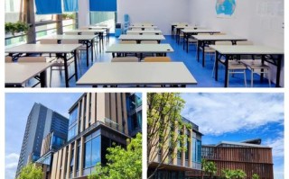 事业单位出国培训英语如何高效提升？