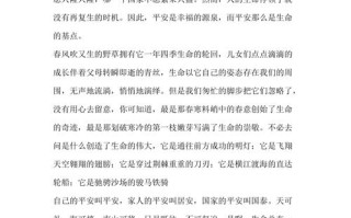 千里之行如何始于足下？