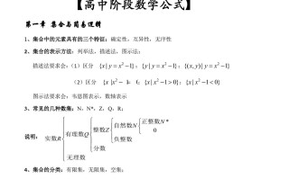 浙江单招单考商业类教材