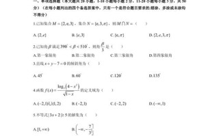 浙江单考单招文化课怎么高效备考？
