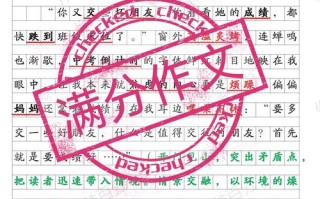 交友之道，如何把握尺度？