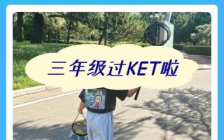 大连剑桥英语培训学校哪家好？