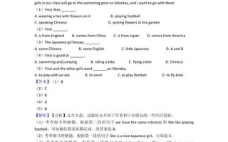 如何提升英语阅读理解培训质量？