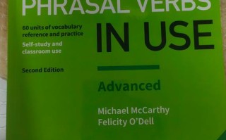 培训机构剑桥英语用书