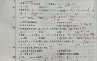 河北2025单招试题会怎么变？