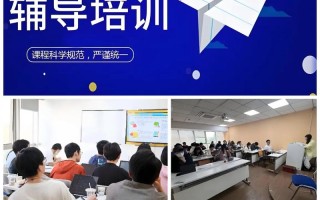 武汉英语培训机构怎么选？