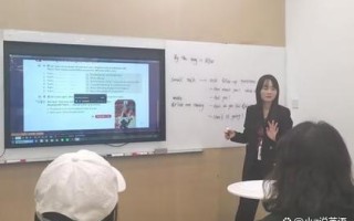 深圳有哪些靠谱的英语培训机构？