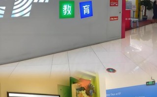 少儿英语培训品牌怎么选？