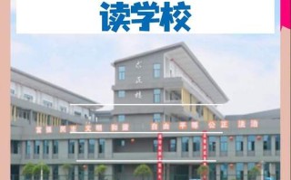 湖南2025单招学校有哪些？