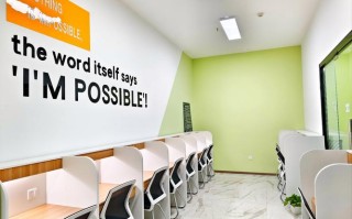 北京英语教师培训机构哪家好？