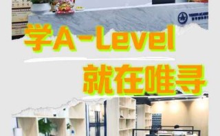 深圳英语培训机构怎么选？