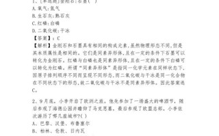 辽宁铁道2025单招何时开始报名？