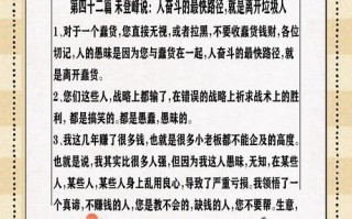 盲目模仿不可取？如何正确借鉴？