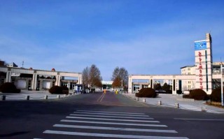 秦皇岛职业单招2025