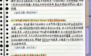 2025热点话题，议论文该如何聚焦？