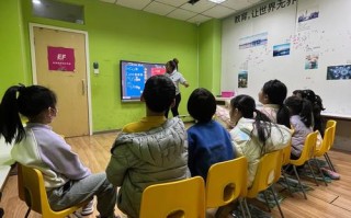 嘉兴小孩英语培训选哪家好？