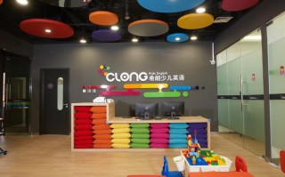 幼儿英语培训机构哪个好