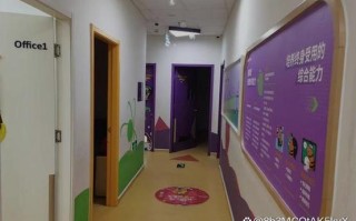 珠海哪家英语培训机构最专业？