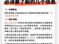 浙江单考单招跨大类报考可行吗？