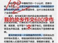 沈从文 故乡 议论文