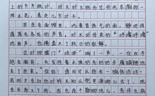 教养的核心究竟是什么？