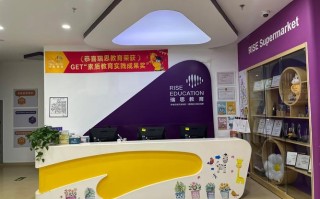 武汉少儿英语培训哪家好？