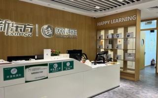 长沙新东方英语培训学校怎么样？