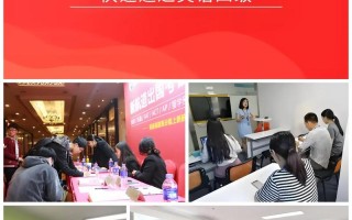 武汉英语培训机构哪家强？