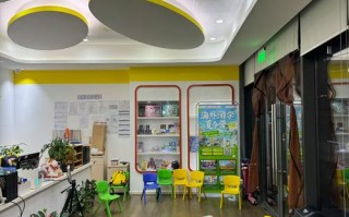 幼儿大良学英语培训机构