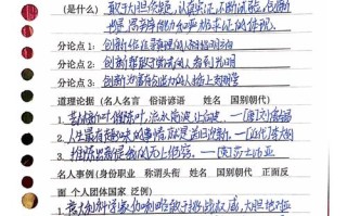 规则与创新，如何平衡边界与突破？