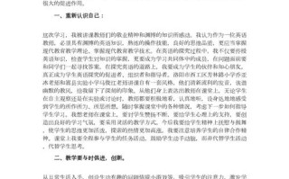 英语培训如何帮我实现突破？