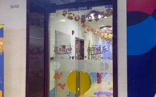 随州爱丁堡英语培训学校怎么样？