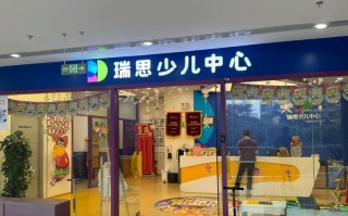 通州少儿英语培训地址在哪？