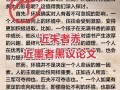 近朱者赤近墨者黑，环境决定论还是主观能动性？