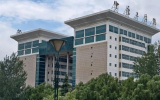 中原工学院2025单招