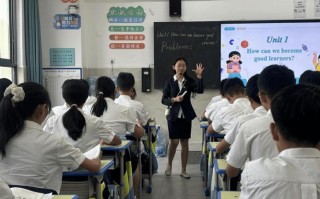 英语培训机构教师风采