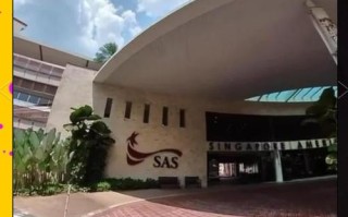 新加坡知名英语培训机构哪家强？