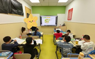 日照哪家英语培训机构日照效果最好？