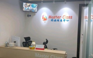 杭州英语等级培训学校怎么选？