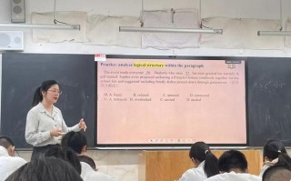 高一英语秋季培训课程如何高效提升？