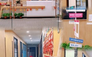 合肥美联英语培训学校怎么样？