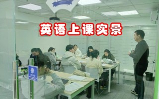 郑州朝阳英语培训班哪家好？