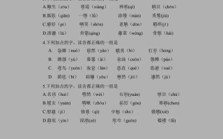 2011江苏单招语文卷难度如何？