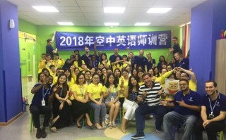 南京全外教英语培训效果如何？