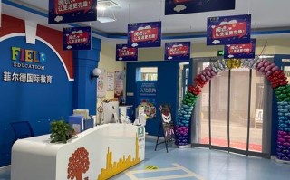 成都幼儿英语培训项目怎么选？