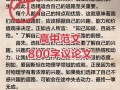 高中议论文800字如何赏析？