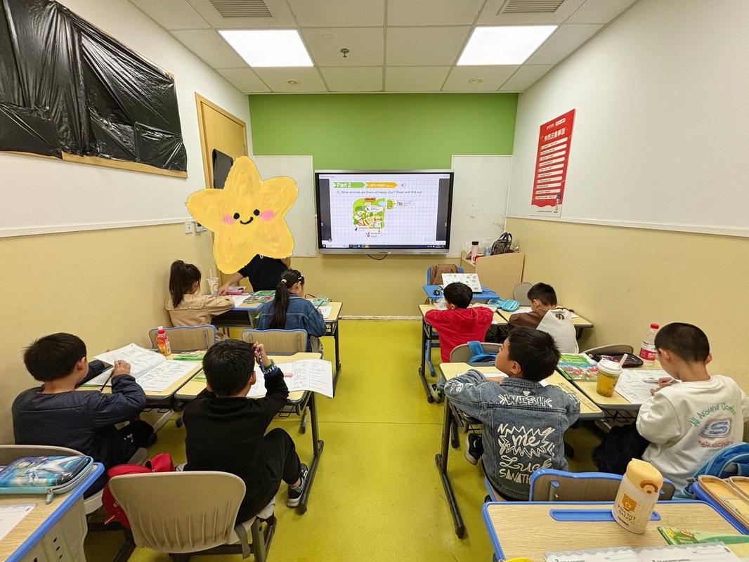 成人南京英语培训班该怎么选?-第2张图片-厚德教育培训 成人南京英语培训班该怎么选?-第2张图片-厚德教育培训